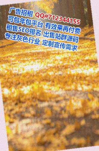 顺昌卵妹汽车维修事务所